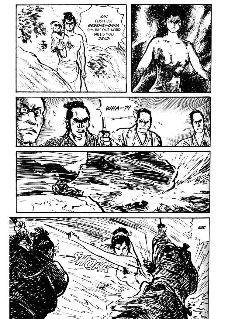 Lone Wolf and Cub Chapter 23 79